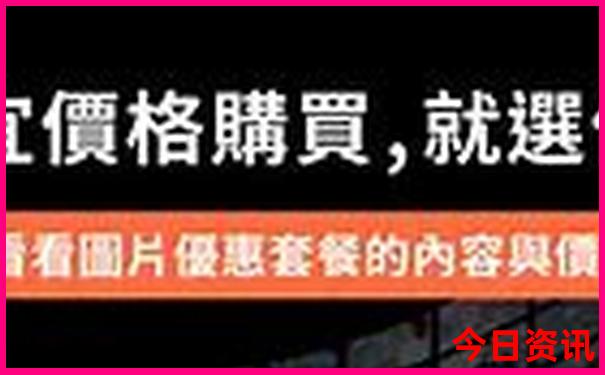 放假去哪里旅游好玩
