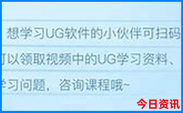夏天黑龙江旅游攻略景点必去